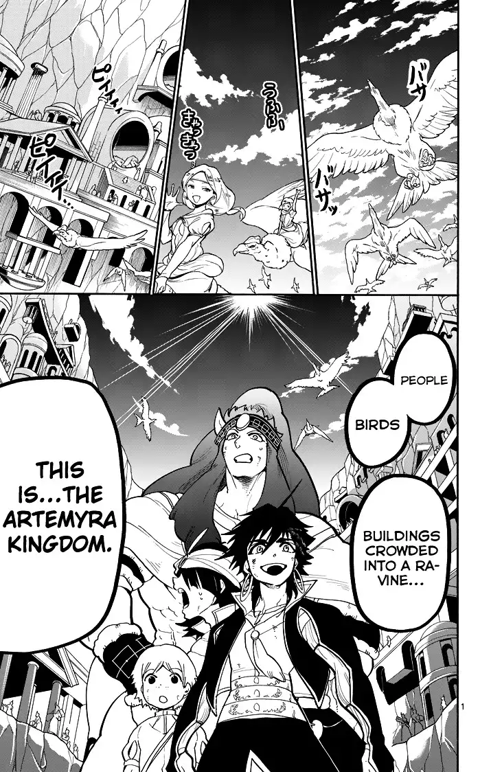 Magi - Sinbad no Bouken Chapter 47 3